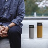 travel tumbler